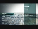 PC-Ubisoft+配信｜刺客信條：大革命｜第二期 (42)