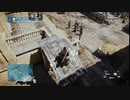 PC-Ubisoft+配信｜刺客信條：大革命｜第二期 (44)