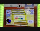 【太鼓の達人ニジイロver】河内音頭～ふしづくし～