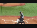 【JR東日本】小藤翼の打撃フォーム＜早稲田大学 対 JR東日本  2024年4月2日＞
