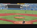 【JR東日本】山﨑凪〜山縣秀を牽制でアウト＜早稲田大学 対 JR東日本  2024年4月2日＞