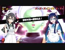 【DBDBD】超ド級初心者レイダー千冬ちゃん.mp3