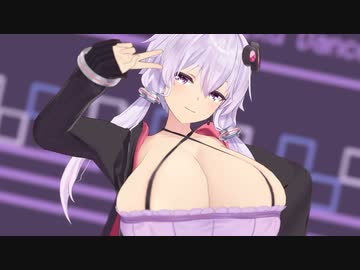 【おっぱいMMD】爆乳な結月ゆかりさんでビビデバ