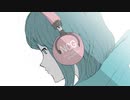 【初音ミク】恋愛が音楽になり過ぎてんだわ。