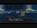 二ノ国 白き聖杯の女王【NI no KUNI】Part13 ニコ生・アーカイブ ※ネタバレあり