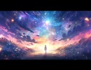 Dreams are always updated〜夢は常にアップデート〜