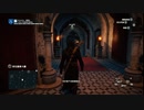 PC-Ubisoft+配信｜刺客信條：大革命｜第二期 (56)