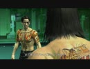 龍が如く4【YAKUZA4】Part08 ニコ生・アーカイブ ※ネタバレあり