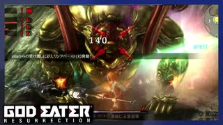 【GER】前世の知識を使って目指せスローライフ #19『火伏』『インシュレーション』