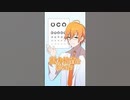 【アニメ】視力検査で起こった事件ｗｗｗ #shorts #anime