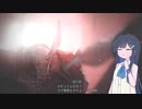 青春マグノリア アーリー編 その４【ENDER MAGNOLIA・ソフトウェアトーク実況】