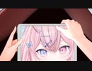 ホモと見るVtuberたちにとんでもない使い方をされるフリー素材