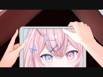 ホモと見るVtuberたちにとんでもない使い方をされるフリー素材