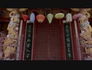 The entrance to the Confucius Templ.　生嶋一生
