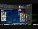 【艦これ】 E2-2甲 戦力ゲージ2 割り 【発動！竜巻作戦】