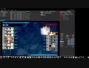 【艦これ】E3-3甲 戦力ゲージ3 割り【発動！竜巻作戦】