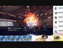 【ポケモンSV】S17ひびのポケモンSVサザンドラ絶対選出part8【モロバレル】