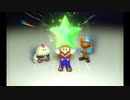 再構築されたマリオRPGをもう一度実況するんだ！Part4