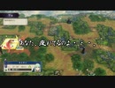 【初見】ファイアーエムブレム風花雪月実況プレイpart565【プレイ】