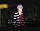 [rin] ラッキードッグ１ part.118 イヴァン GOODENDルート 逃亡編 switch版 プレイ動画