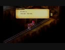 再構築されたマリオRPGをもう一度実況するんだ！Part5