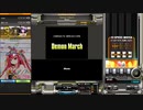 【beatmaniaIIDX】Demon March(H)【EPOLIS】