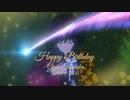 【鬼滅のMMD】冨岡義勇生誕祭2024　スーパー・ノヴァ