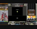 【beatmaniaIIDX】雫(A)【EPOLIS】手元付き
