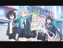ブルーアーカイブ the Animation OP「青春のアーカイブ」弾いてみた。