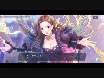 ホモと見るみんなのお姉さん全UR集1/2