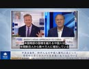 中共は毎年、何万人もの中国人難民に混じって、意図的に多くのスパイを米国に送り込んでいる