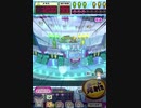 ヒョーザーン【最高MAX99枚BET】