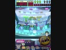 ヒョーザーン【最高MAX99枚BET】