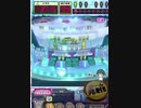 ヒョーザーン【最高MAX99枚BET】