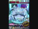ヒョーザーン【最高MAX99枚BET】