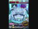 ヒョーザーン【最高MAX99枚BET】