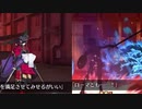 FGO2部は低レア鯖でクリアできるのか？　part 106