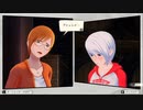 ジェシカ発見！パパを追って地下へ　第５章 エドワード家の秘密 アナザーコードリコレクションをプレイ part12