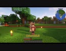 【Minecraft】錬金術師と魔女の旅路　第三話【ゆっくり実況】
