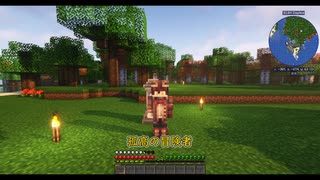 【Minecraft】錬金術師と魔女の旅路　第三話【ゆっくり実況】