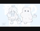 音楽の幽霊_cover