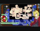 【魔球さん主催：闇営業祭】ちとせお嬢様のお戯れ人狼特別編①：Among us