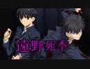 【MUGEN】seto氏リスペクト　恋ドラvsAはぁと　仲間を集めて狂中位大会！　Part4