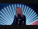 Ava Max - My Oh My