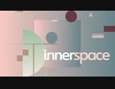 Inner Space