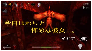 【PS4版 影廊(影の回廊)】お前(憎悪)の殺気はすでに感じていたぞ！！ だがおじさんの脅威からは逃れられない…。(チンチン)【前編】