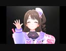 【デレステ】王子ガシャチャレンジ Day695