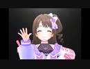 【デレステ】王子ガシャチャレンジ Day696
