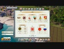 Tropico6 トロピコ6実況プレイ12