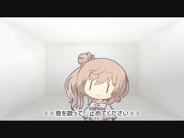 【CeVIO劇場】健康診断